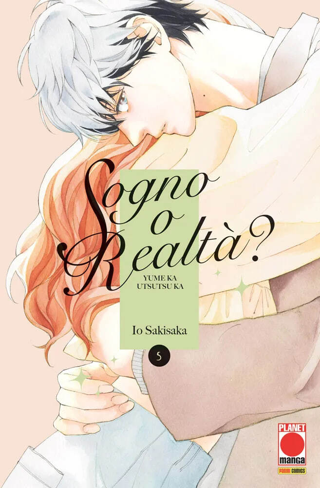 Sogno o realtà? - Yume ka Utsutsu ka